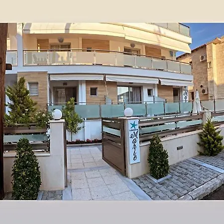 Апартаменты La Maison De Marie Сарти